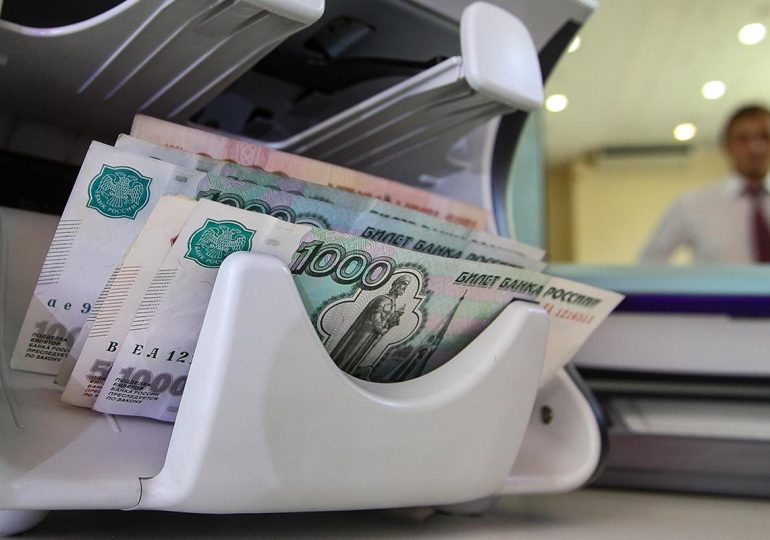 Топ-10 регионов России по кредитным задолженностям