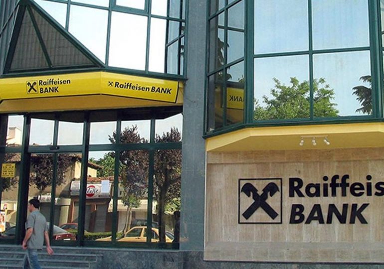 Акции Raiffeisen Bank International упали в цене на 10%
