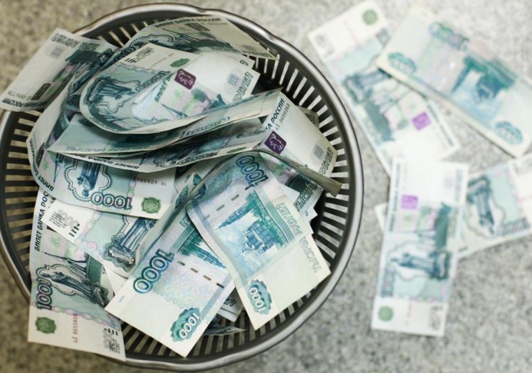 Токсичные активы санируемых банков оценены в 450 миллиардов рублей