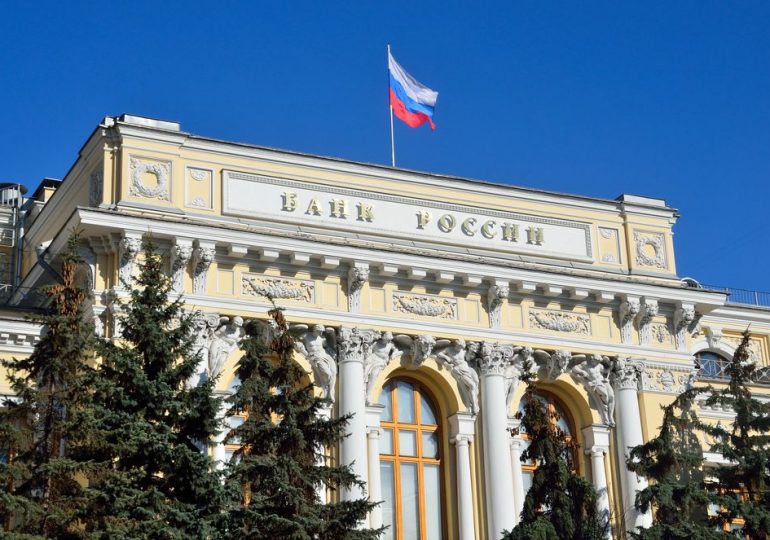 Банк России утвердил список главных кредитных организаций страны