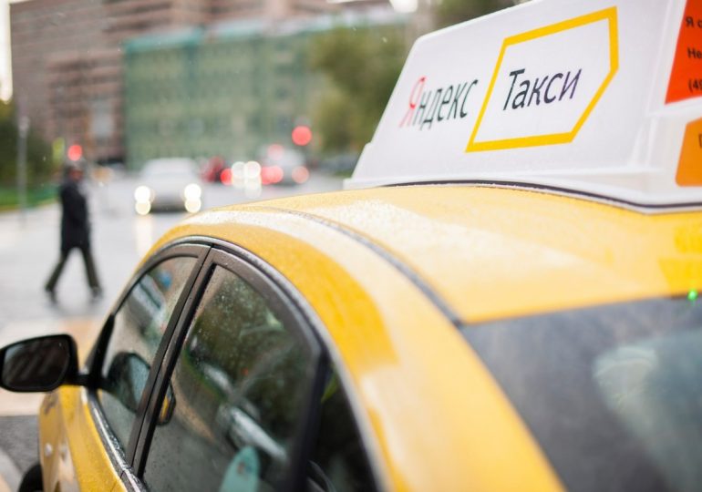 IPO Яндекс Такси: подробности первичного размещения акций российско-американской компании