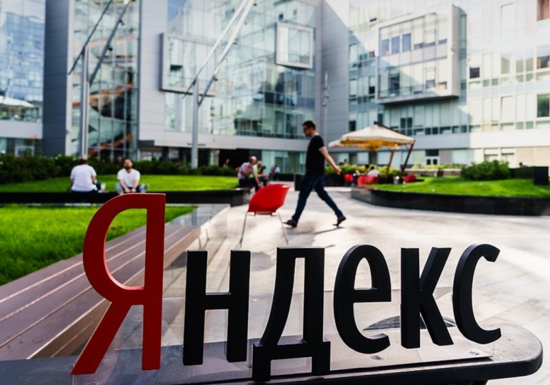 Акции “Яндекс” на бирже подорожали: причины изменения котировок