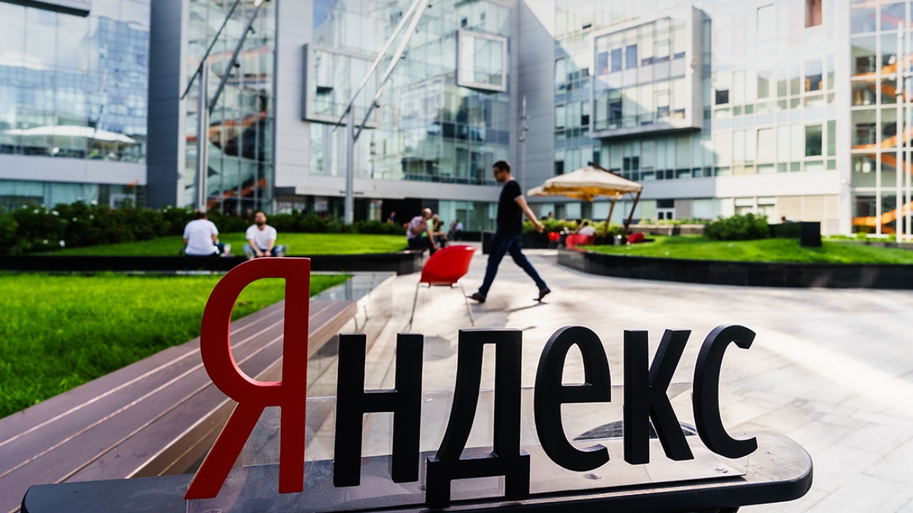 Почему акции Яндекс на бирже NASDAQ подорожали
