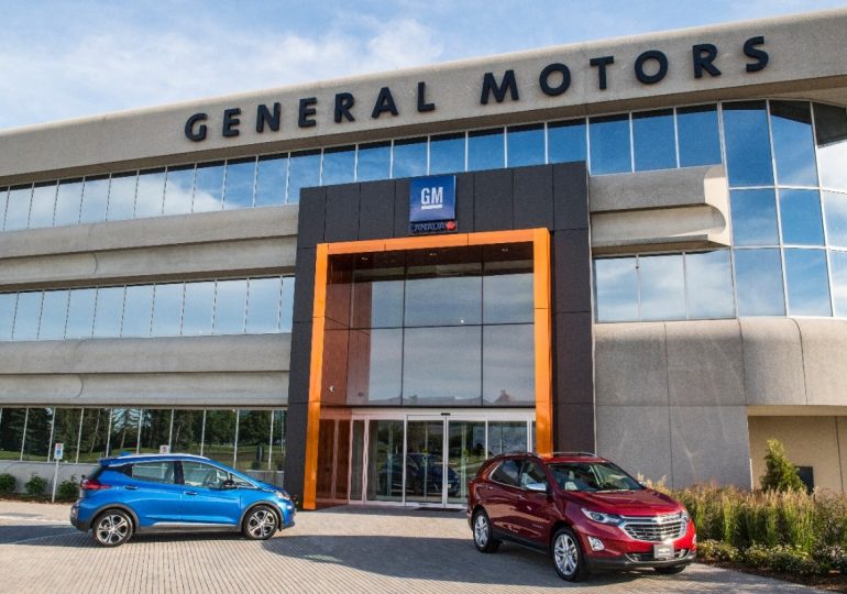Компания General Motors инвестирует в разработку и выпуск электромобилей