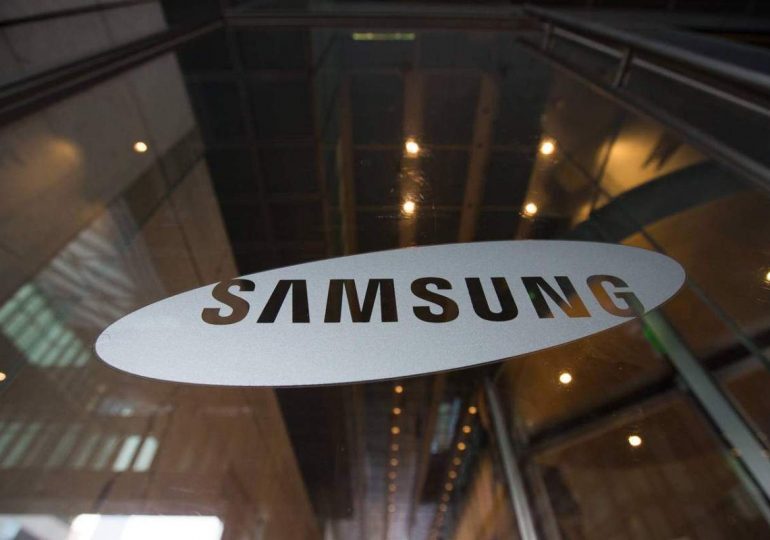 Samsung откроет новый центр исследований и разработок во Вьетнаме