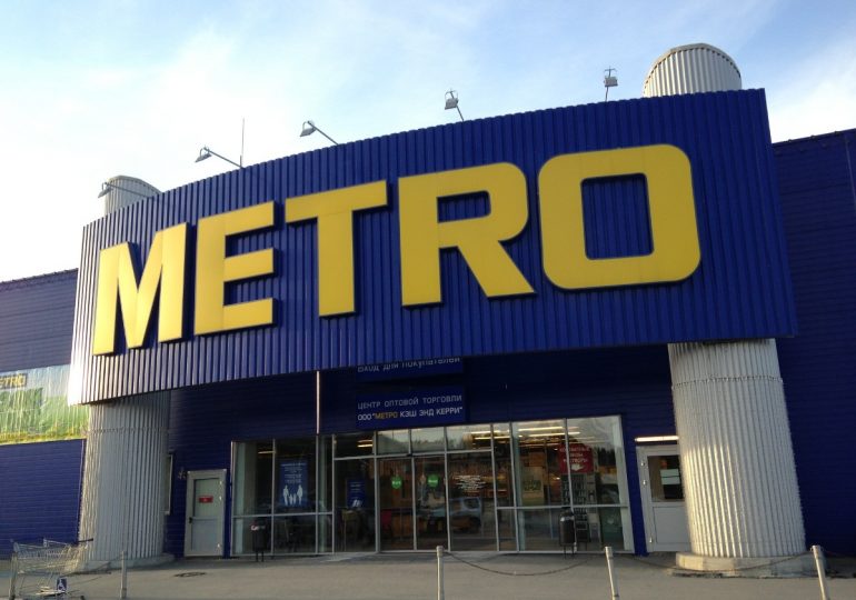 Немецкая компания Metro AG избавляется от части активов