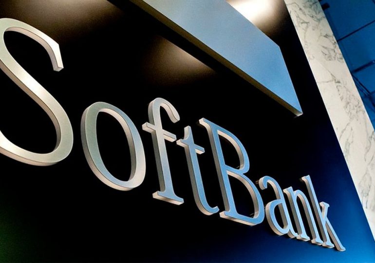 Китайский холдинг Softbank Group избавляется от части активов
