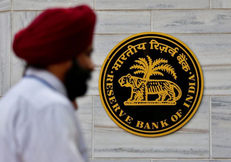 Резервный банк Индии внедрил меры для снижения последствий пандемии для экономики