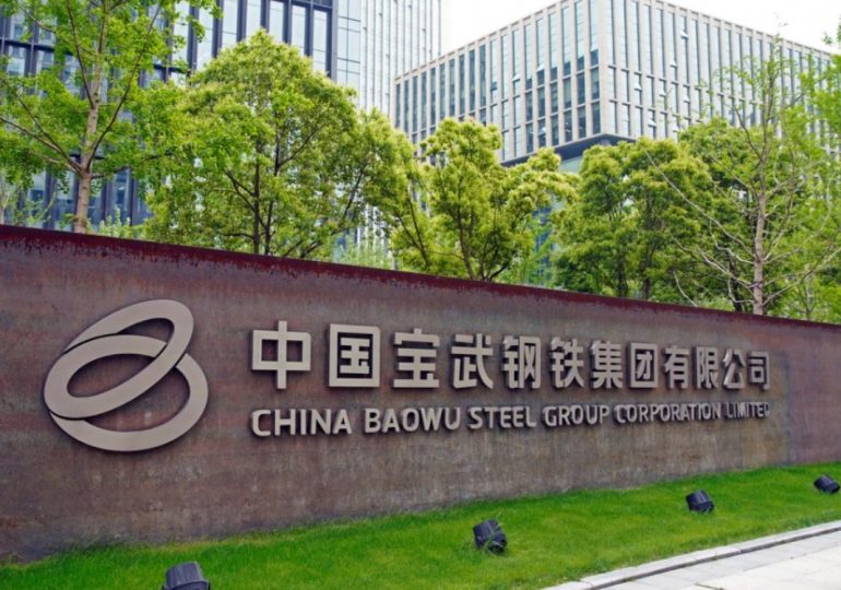 Компания Baowu поглотила Taiyuan Iron & Steel: подробности сделки