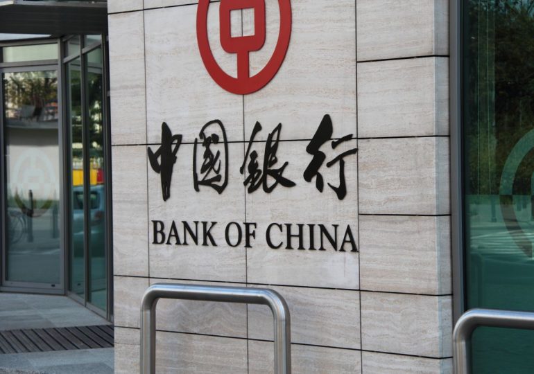 Крупнейшие банки Китая все еще восстанавливаются после пандемии