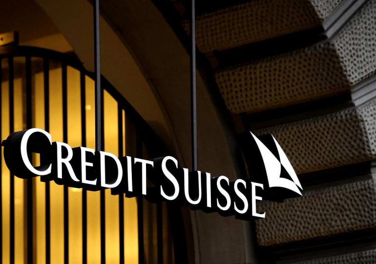 В Швейцарии скоро появится крупнейший банк Европы