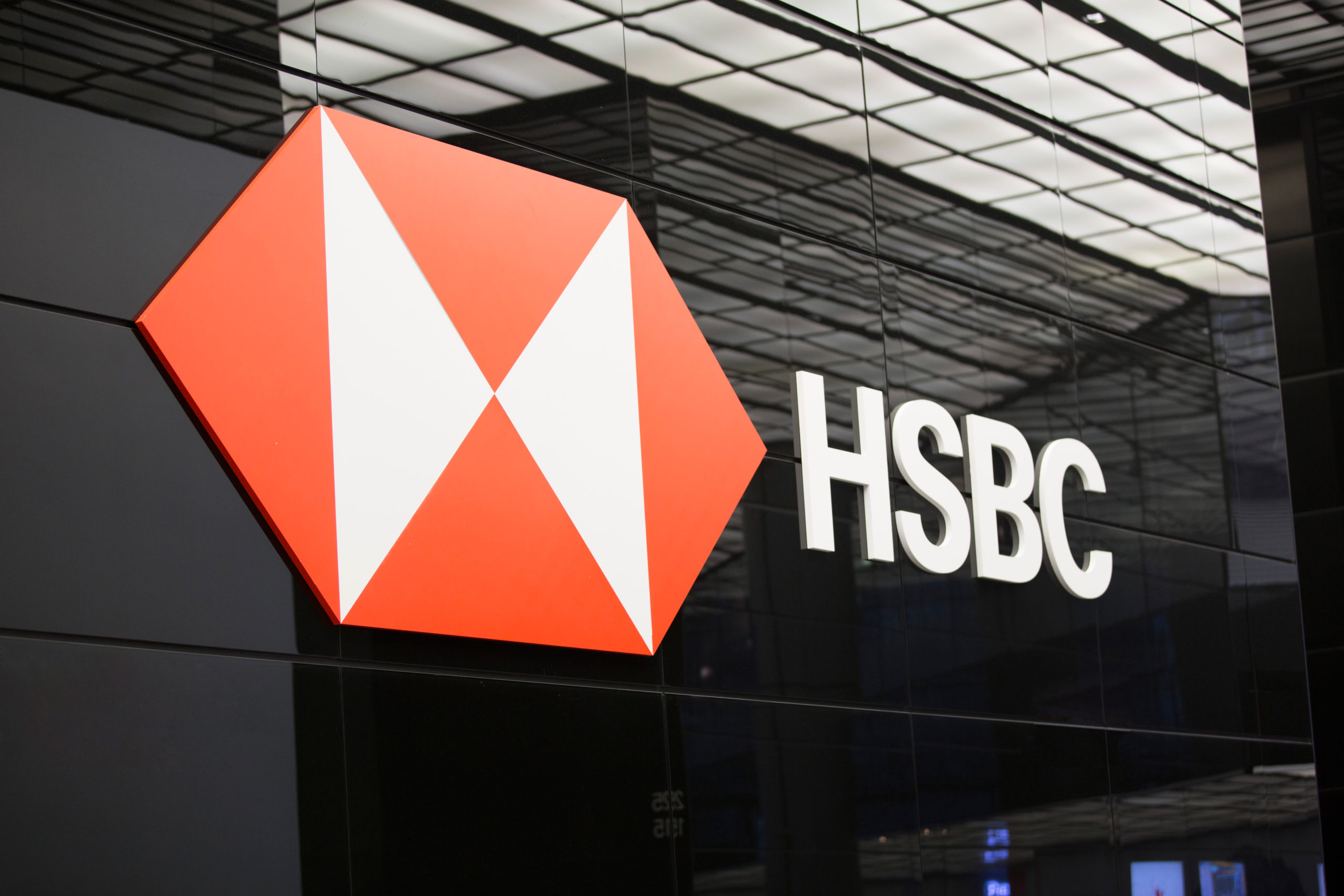 Финансовый конгломерат HSBC открыл фонд метавселенной