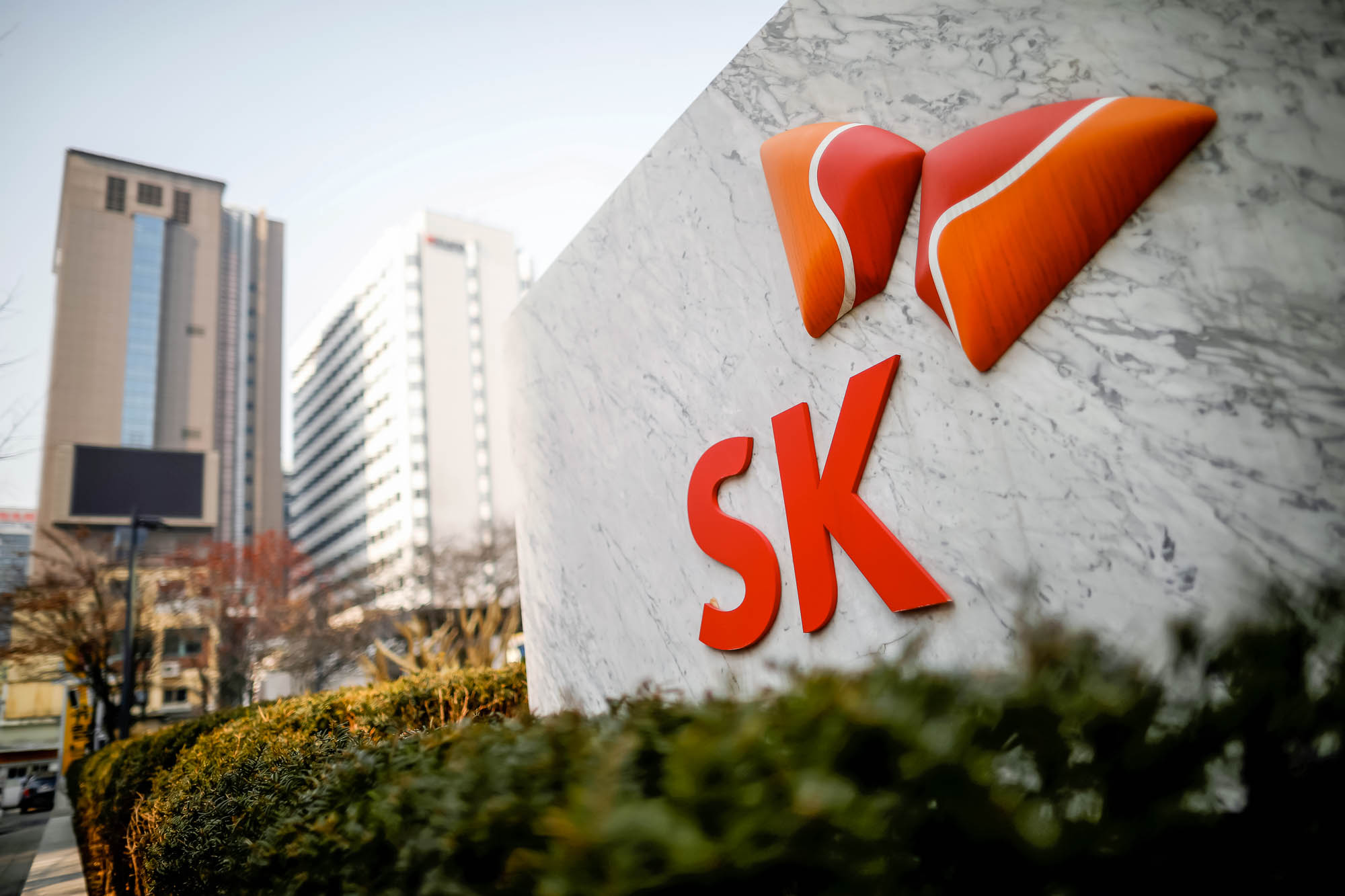 Холдинг SK Group заключил партнерство с правительством США