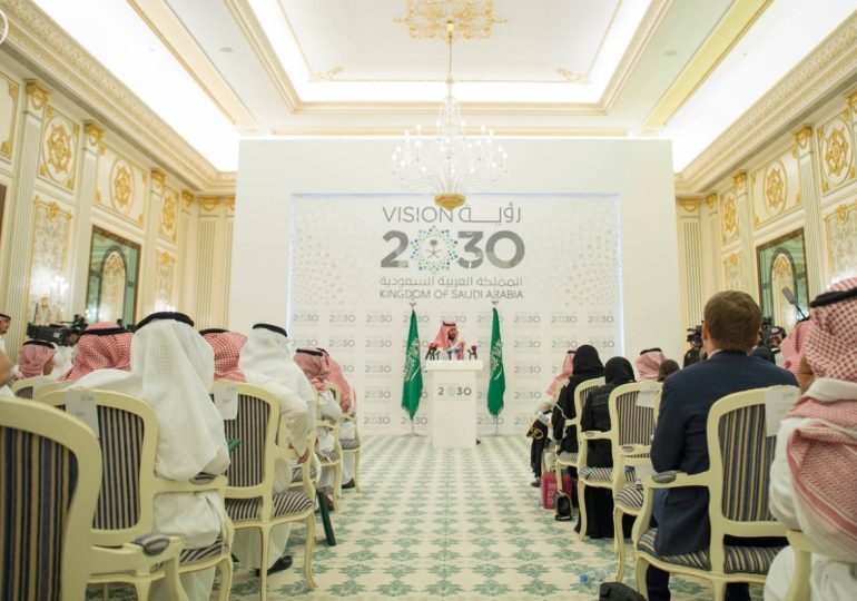Саудовская Аравия взяла крупнейший кредит для реализации планов Saudi Vision 2030