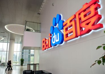 Акции Baidu отреагировали на увеличение расходов корпорации