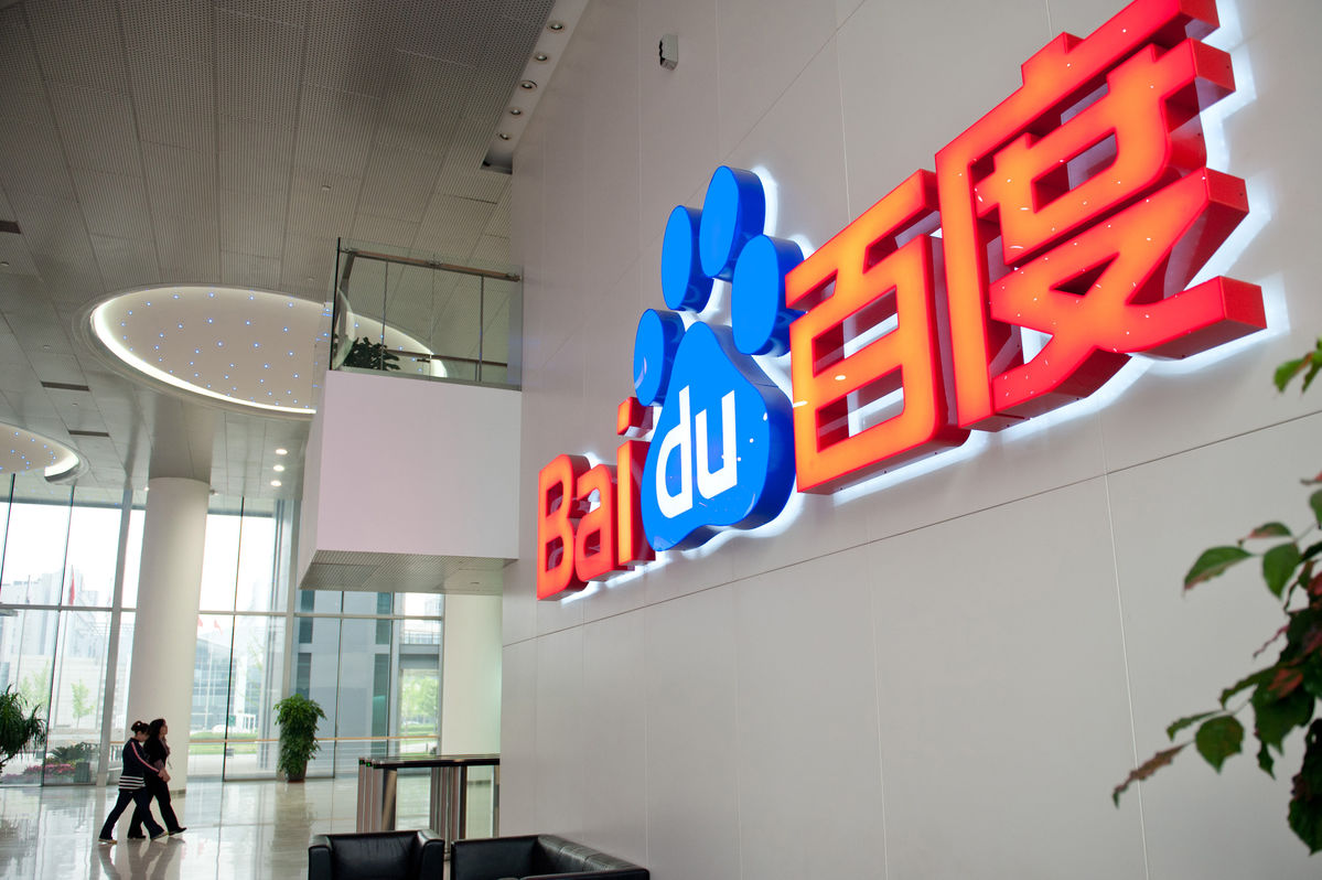 Акции Baidu отреагировали на увеличение расходов корпорации