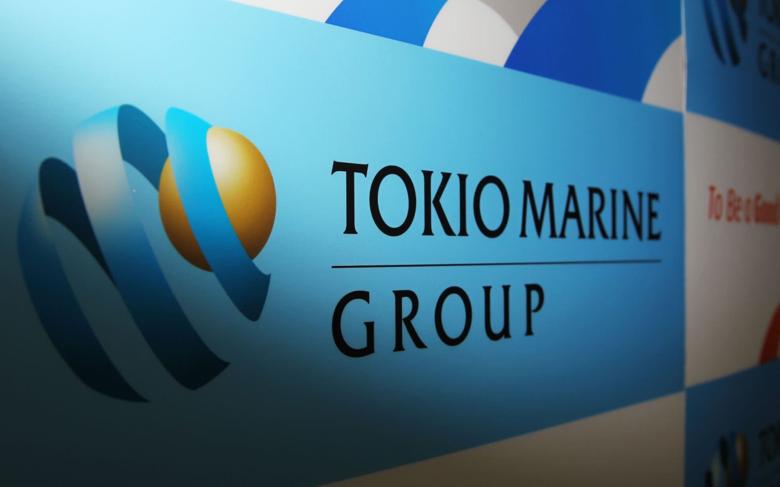 Страховой гигант Tokio Marine нацелен на покупку зарубежных бизнесов