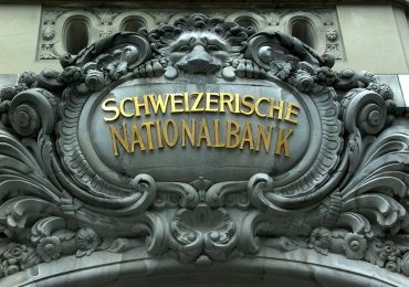 Швейцарский национальный банк отметил стабильность уровня инфляции