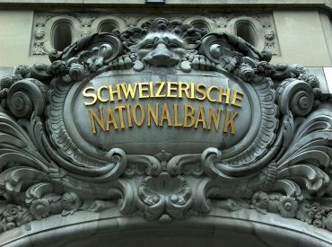 Швейцарский национальный банк отметил стабильность уровня инфляции