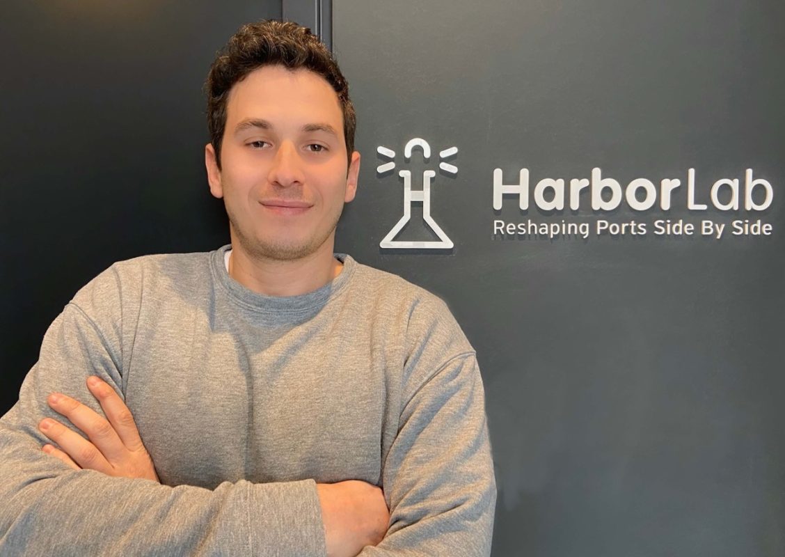 стартап Harbour Lab привлек инвестиции