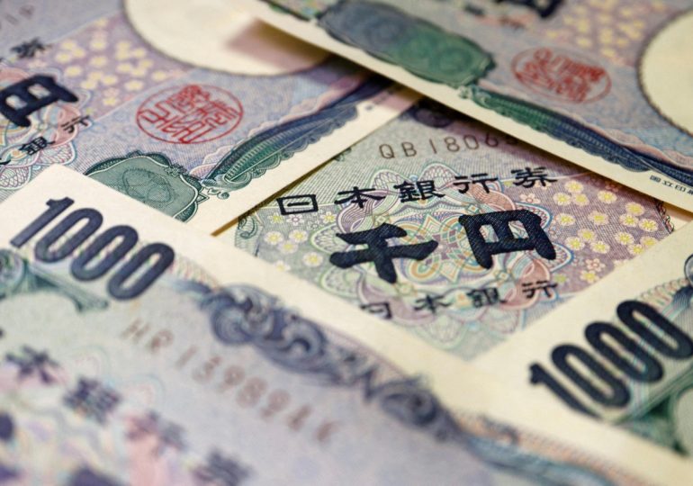 Как покупка иены поможет укрепить японскую экономику