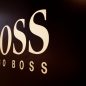 Британский розничный бизнес Frasers Group увеличивает свою долю в Hugo Boss