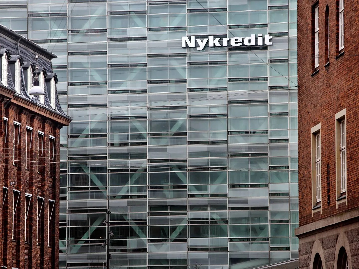 Коммерческий банк Nykredit заявил о слиянии со Spar Nord Bank
