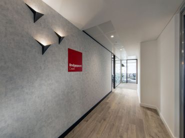 Bridgepoint усиливает позиции на страховом рынке Германии